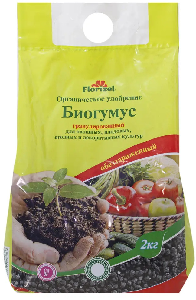 18399486 Удобрение Florizel Биогумус ОУ 2 кг STLM-0957469