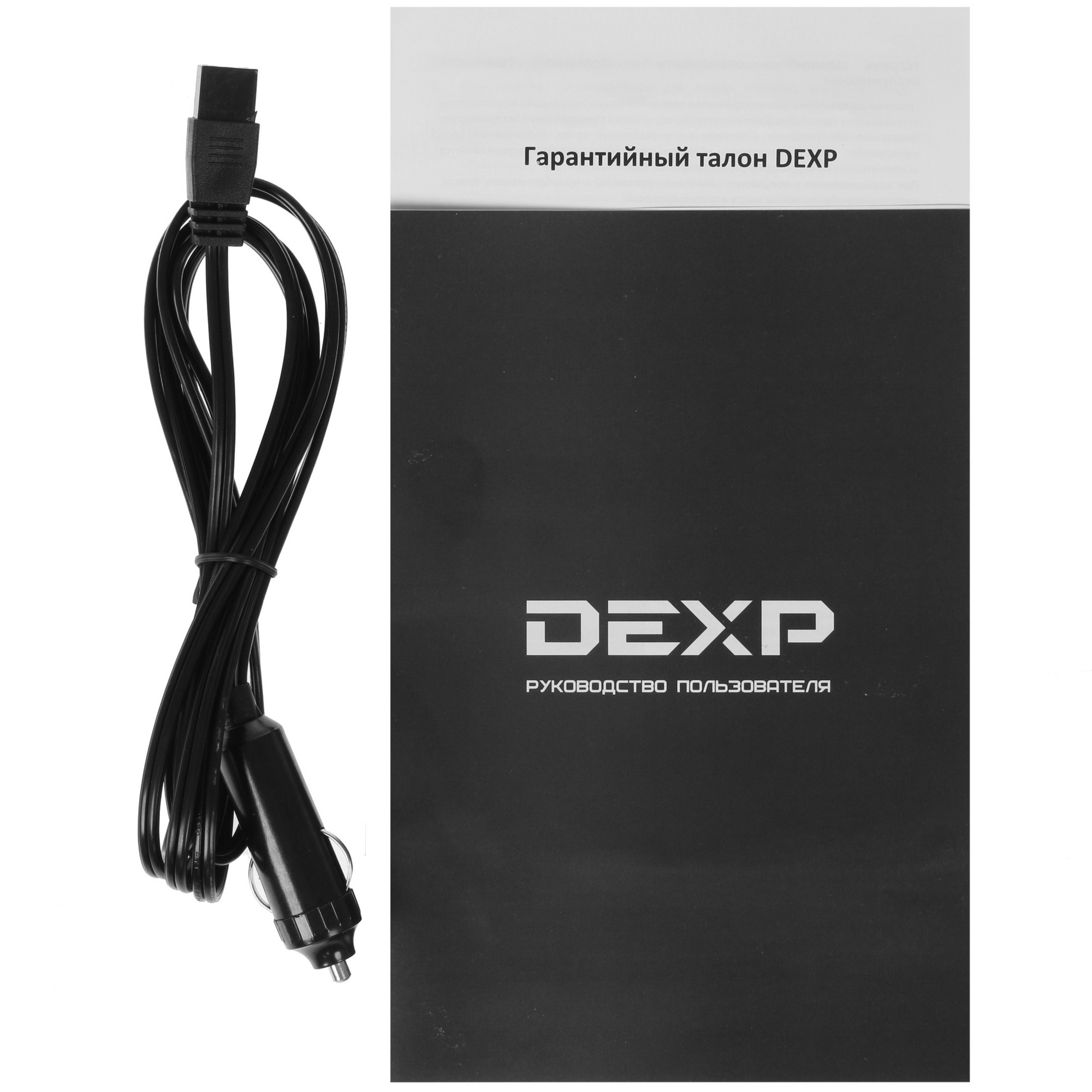 1605649 Холодильник автомобильный DEXP FR-181 серый STDN-0133877 - Вид №8