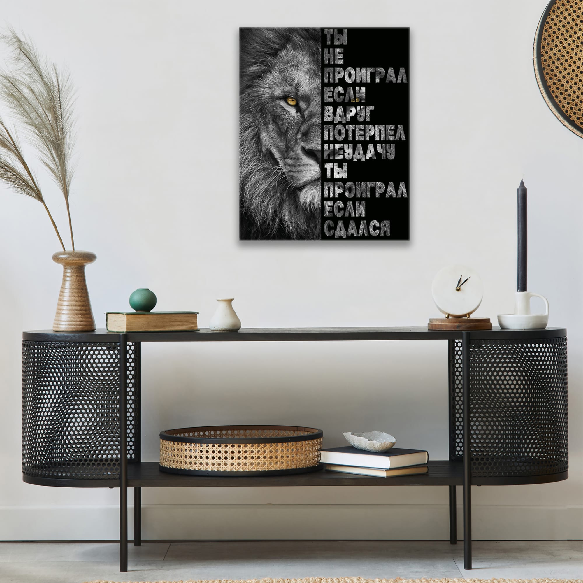 Картина на холсте "Принцип победителя" 40x50 см FBRUSH 82887138 STLM-0037523 - Вид №3