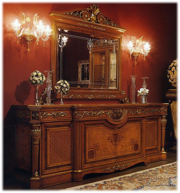 Комод SOFIA CITTERIO 2121 