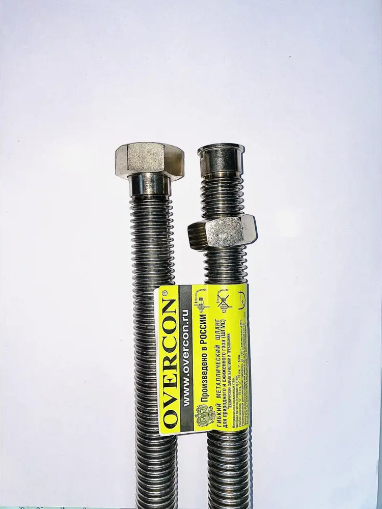91216221 Сильфонная подводка для газа Overcon 80 см 3/4 ГГ STLM-0807634