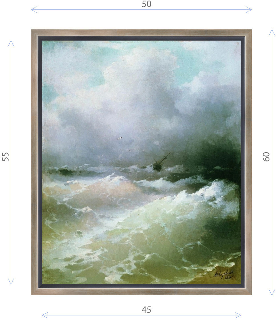 91028555 Картина в раме "Иван Айвазовский. Море" 60x50 см STLM-0448349 ДЕКОР ДЕПО