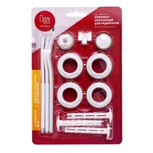 Монтажный комплект для радиатора Ogint 3/4" латунь белый 13 шт.