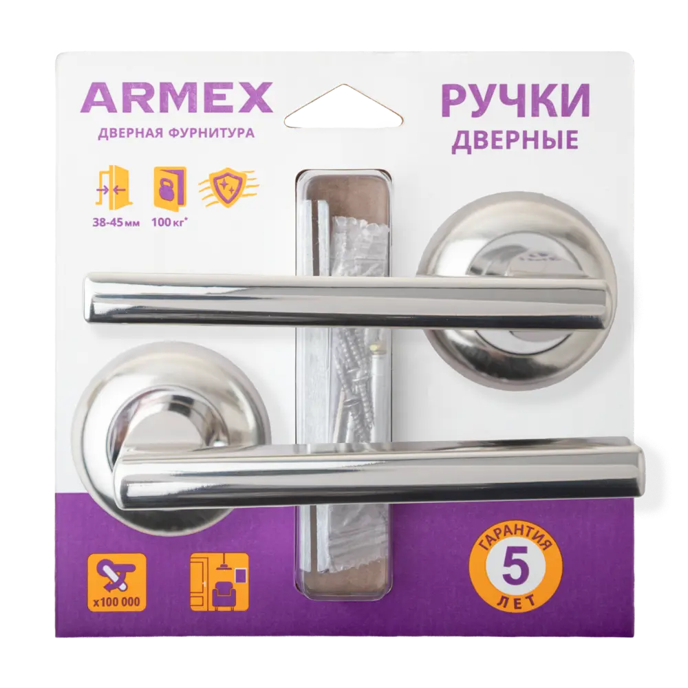 Дверная ручка на розетке Armex H-14050-P без запирания цвет никель STLM-2146949 - Вид №3