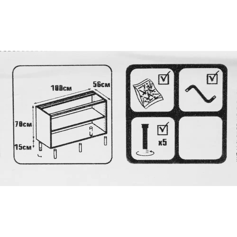 Каркас напольный угловой 100x70x56 см, ЛДСП, цвет белый DELINIA STLM-2207247 - Вид №4