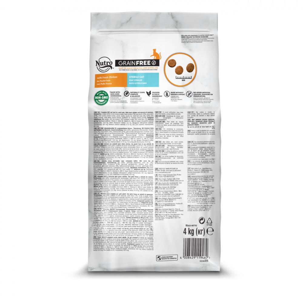 ПР0059470 Корм для кошек для стерилизованных, со свежей курицей и экстрактом розмарина сух. 4кг NUTRO  - Вид №2