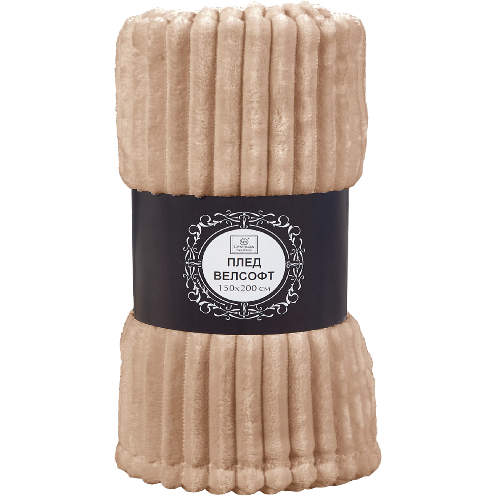 83706331 Плед 150x200 см велсофт цвет коричневый Strips Santreyd