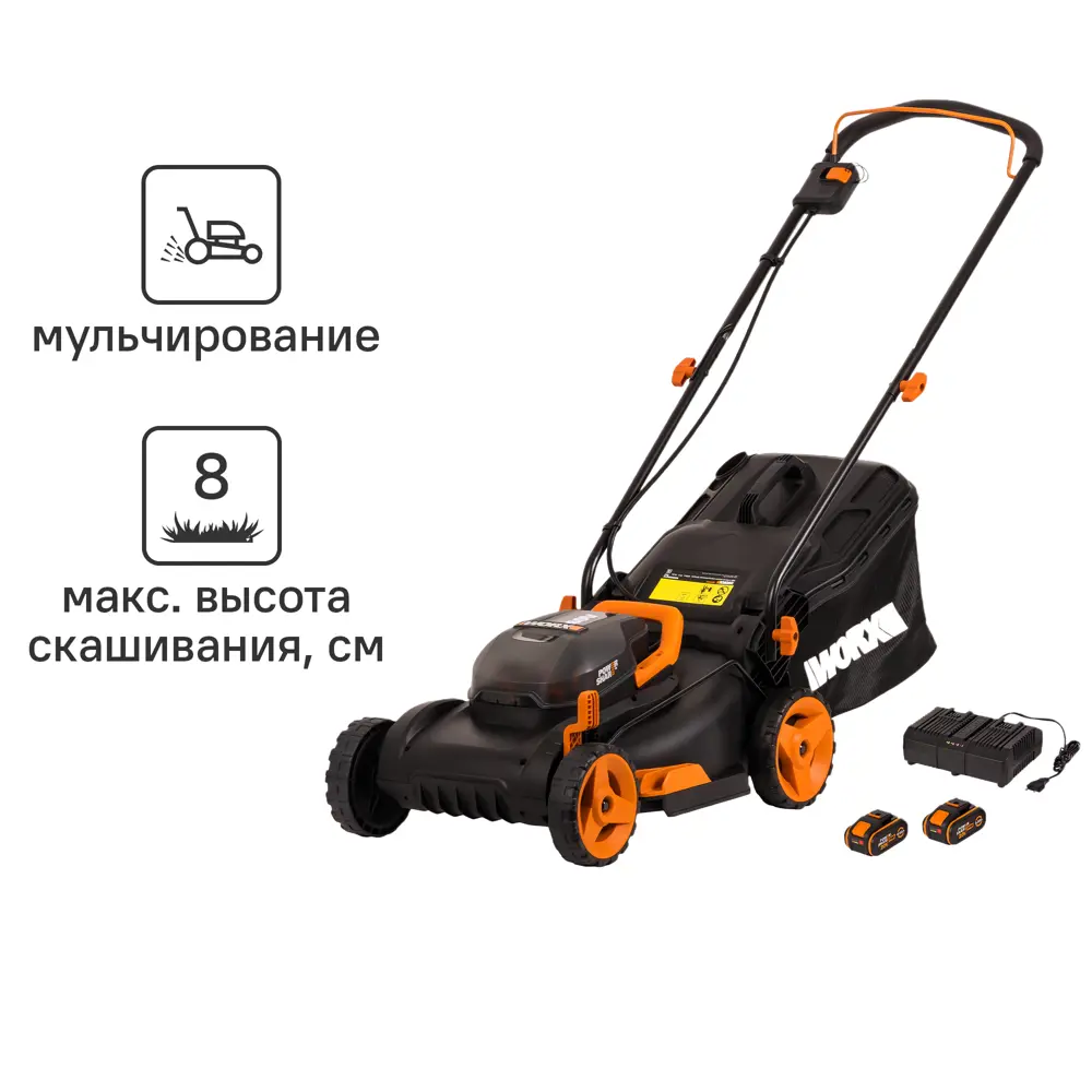 Аккумуляторная газонокосилка Worx WP771E с функцией мульчирования 89348843 STLM-0956955