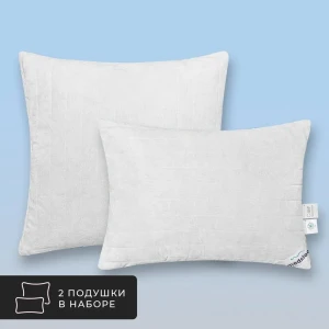 91591948 Комплект из 2 подушек Medsleep Skylor 70x70 см, полиэфирное волокно, лебяжий пух STLM-1529619