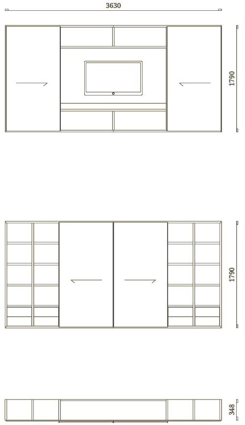 Febal Casa Лакированный подвесной книжный шкаф с подставкой под телевизор sun-id-1379632 - Вид №4