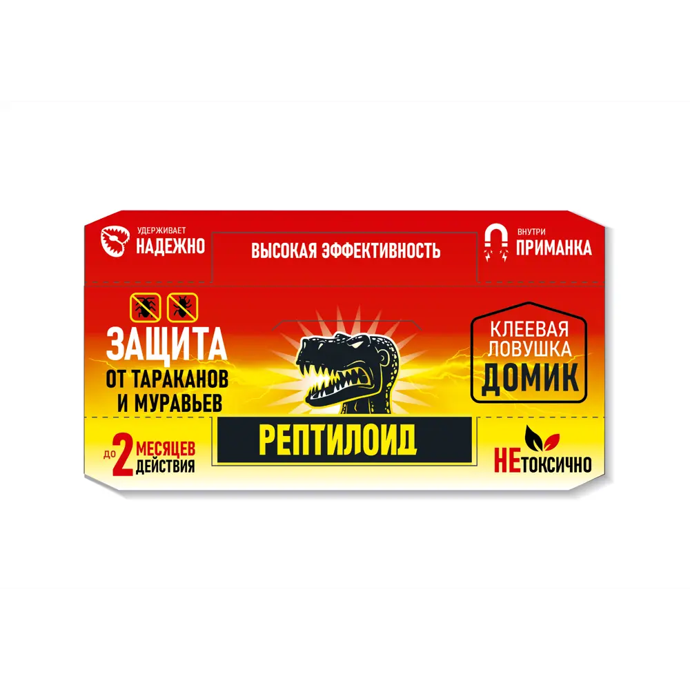 Ловушка от тараканов Рептилоид 89425949 STLM-2031253 Santreyd 