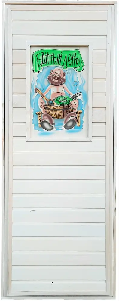 Santreyd Дверь для сауны из натуральной осины с текстурной отделкой 82342547