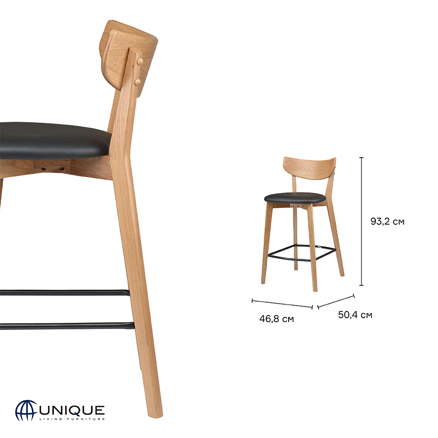 41110200 Стул барный , pero, pu-кожа, черный Unique Furniture  - Вид №16