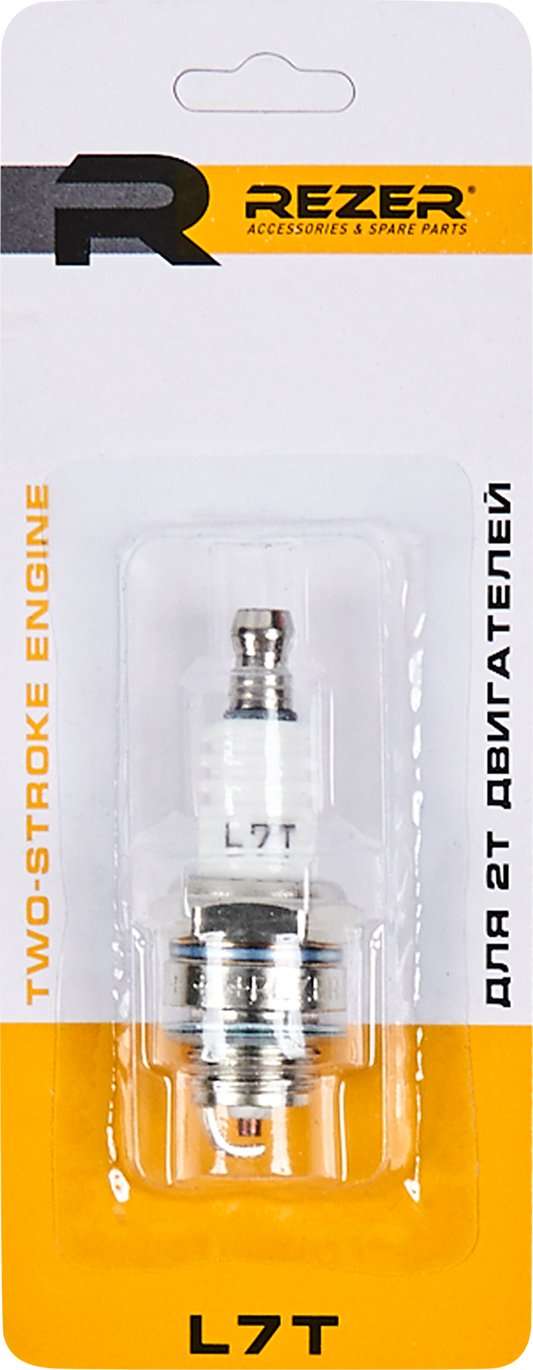 14457706 Свеча зажигания Rezer L7T STLM-0004967 Santreyd  - Вид №2