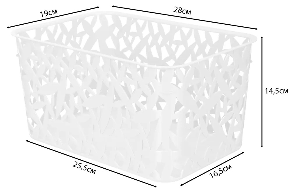 БЫТПЛАСТ Корзина для хранения 28x19x14,5 см — стильная организация пространства 82009261
