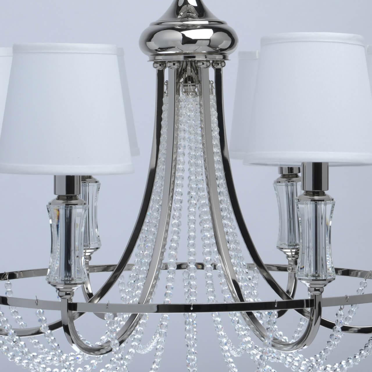 Подвесная люстра MW-Light Наполи 686010506 MW-LIGHT ДИЗАЙНЕРСКИЕ, НАПОЛИ 220469 Белый  - Вид №3