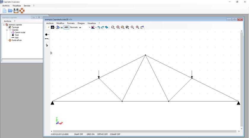COINTEC Проектирование и проверка стальных ферм Softcat sun-id-1397124 - Вид №1
