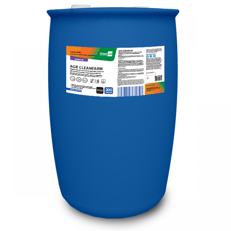 UGR-03/200 GreenLAB AGR CLEANFARM, 200 л. Для очистки и дезинфекции оборудования 