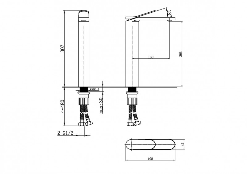 PR2524M111 Смеситель с высокой раковиной Product novelties  Pro Martí 1921 Marti 1921  - Вид №1