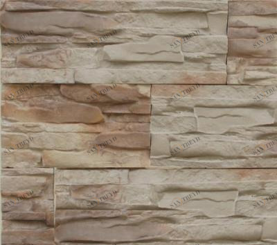 Петра 02 РОКПРЕСТИЖ sun-id-330128