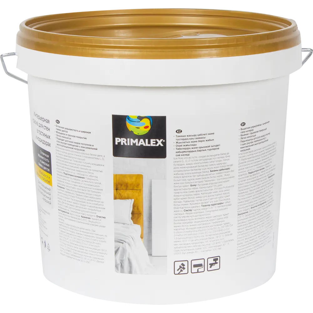 Краска для колеровки Primalex Prof прозрачная база C 5 л STLM-2059830 - Вид №1