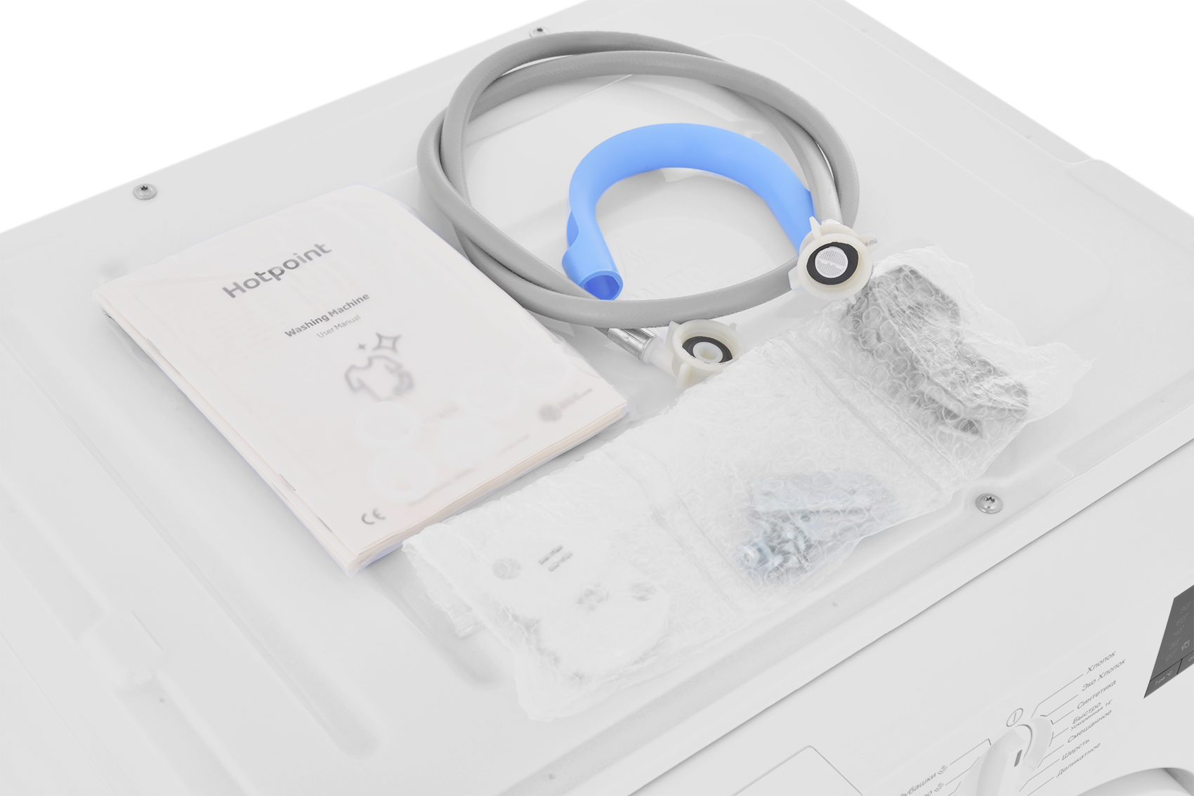 5402194 Встраиваемая стиральная машина Hotpoint BI WMHD 8482 V STDN-0126350 - Вид №19