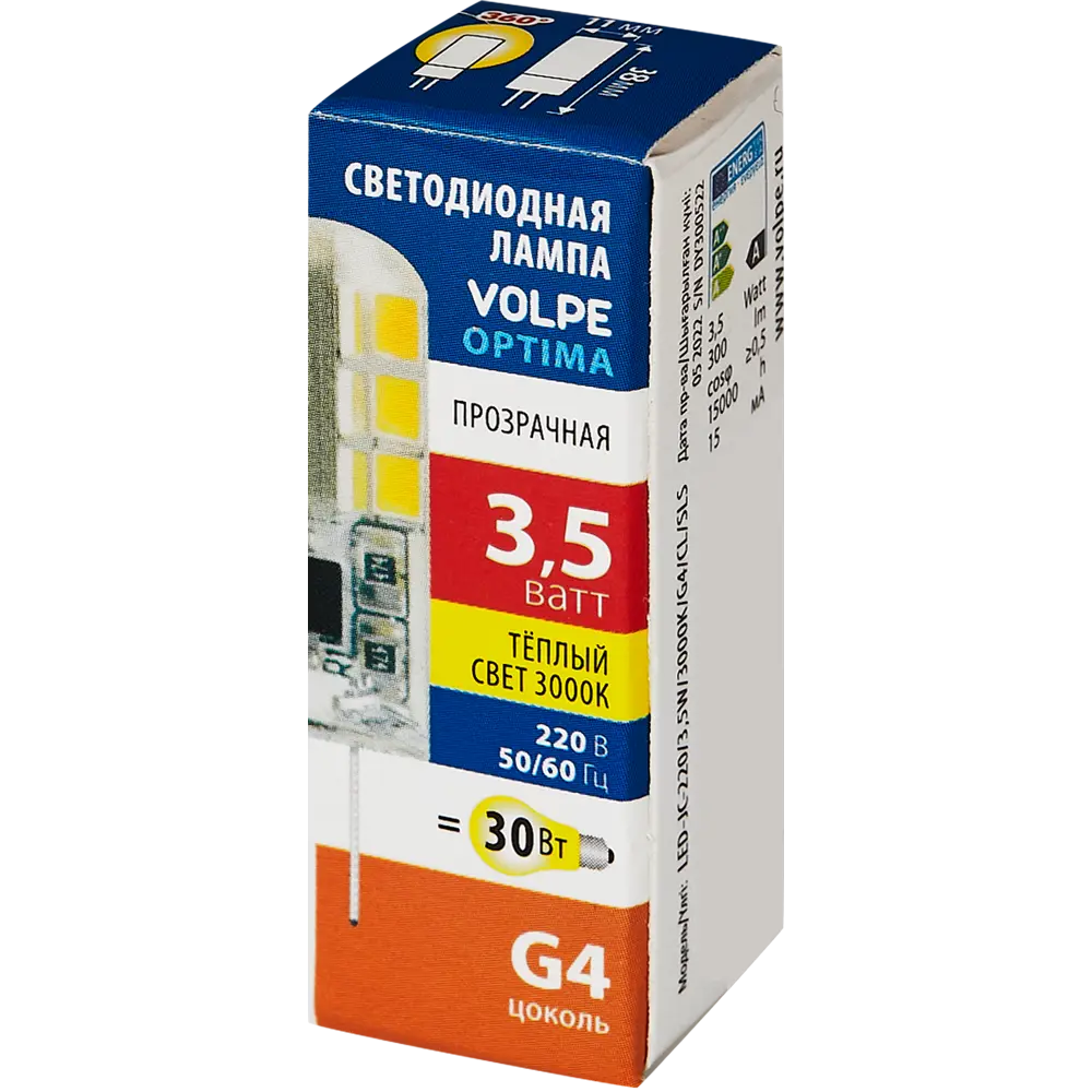 Светодиодная лампа Volpe JC G4 — элегантное освещение для интерьера 89830439 STLM-0908281 - Вид №3