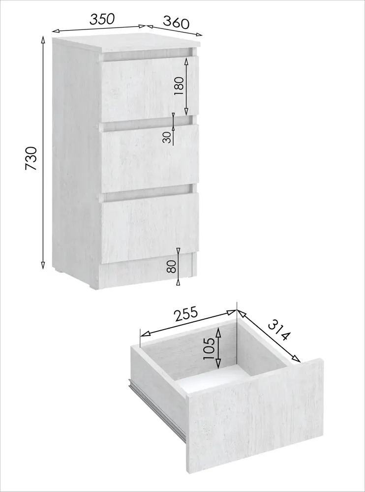 91682933 Комод Мебельная фабрика 1+1 №9 1 ящик 35.50x36x73 ЛДСП цвет молокай STLM-1082109