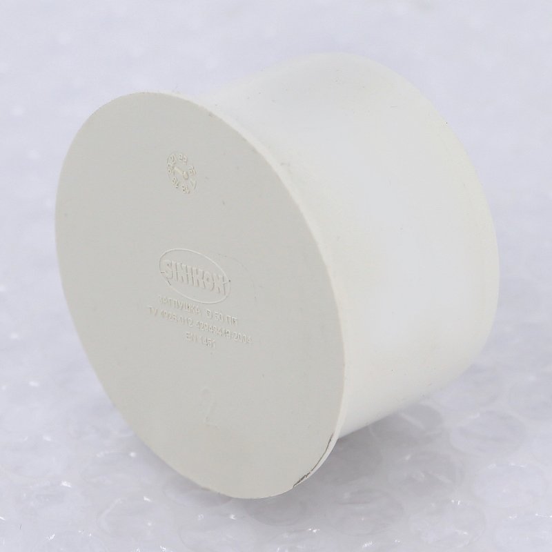 Заглушка SINIKON D50 мм шумоизолированная Комфорт 524003K - Вид №1