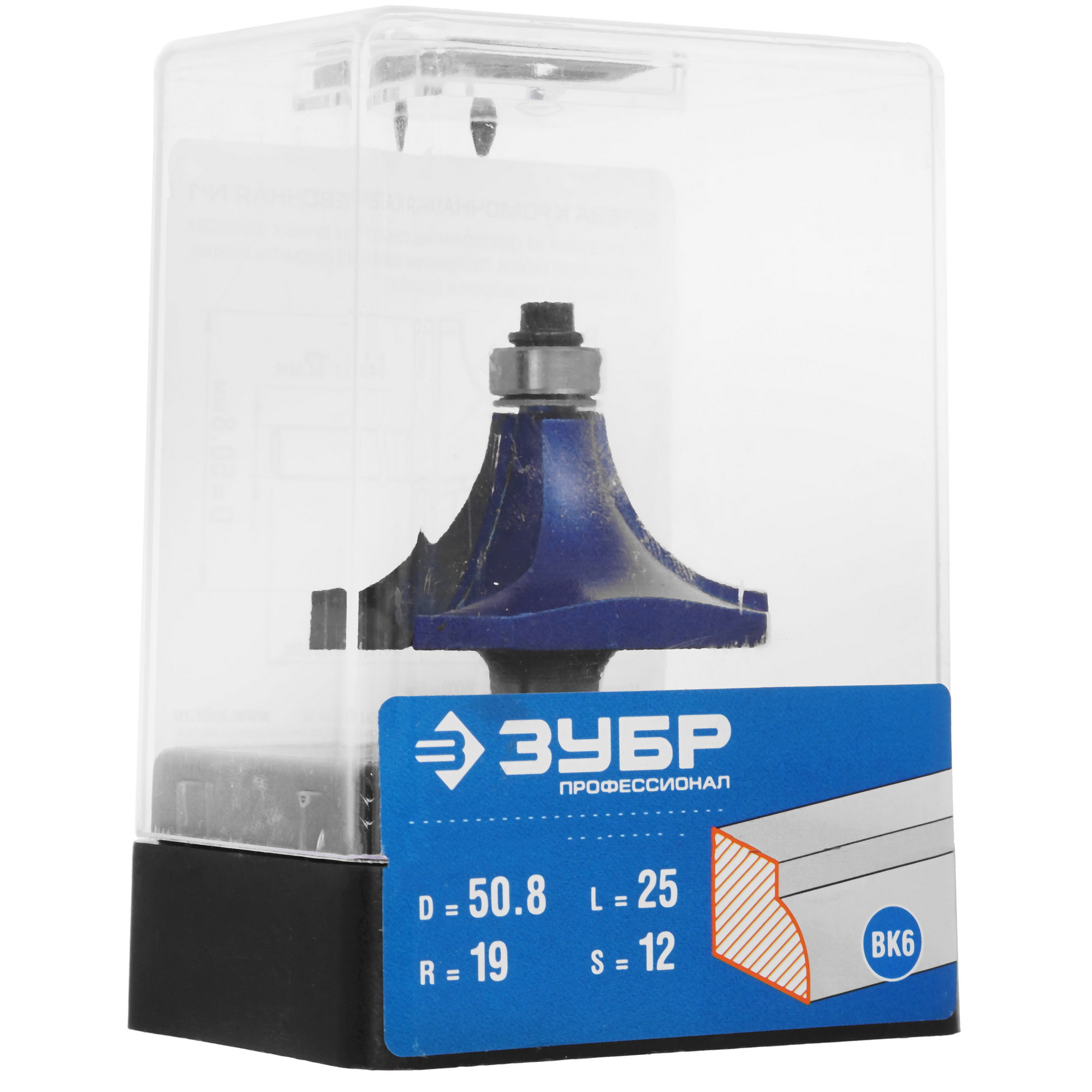 Фреза ЗУБР 28701-50.8 5306760 STDN-0102195 - Вид №4