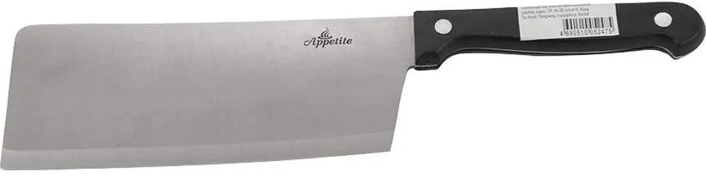 93764909 Кухонный нож Appetite Шеф FK212C-6 лезвие 17 см цвет черный STLM-0566997
