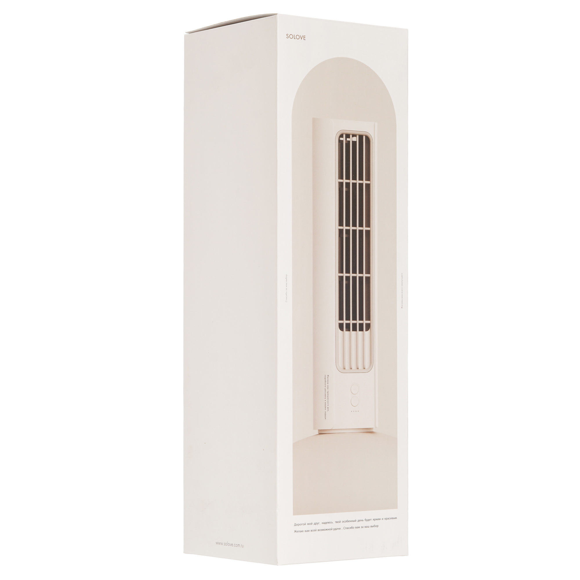 9992190 Вентилятор SOLOVE Tower Fan F9  бежевый STDN-0113558 - Вид №8
