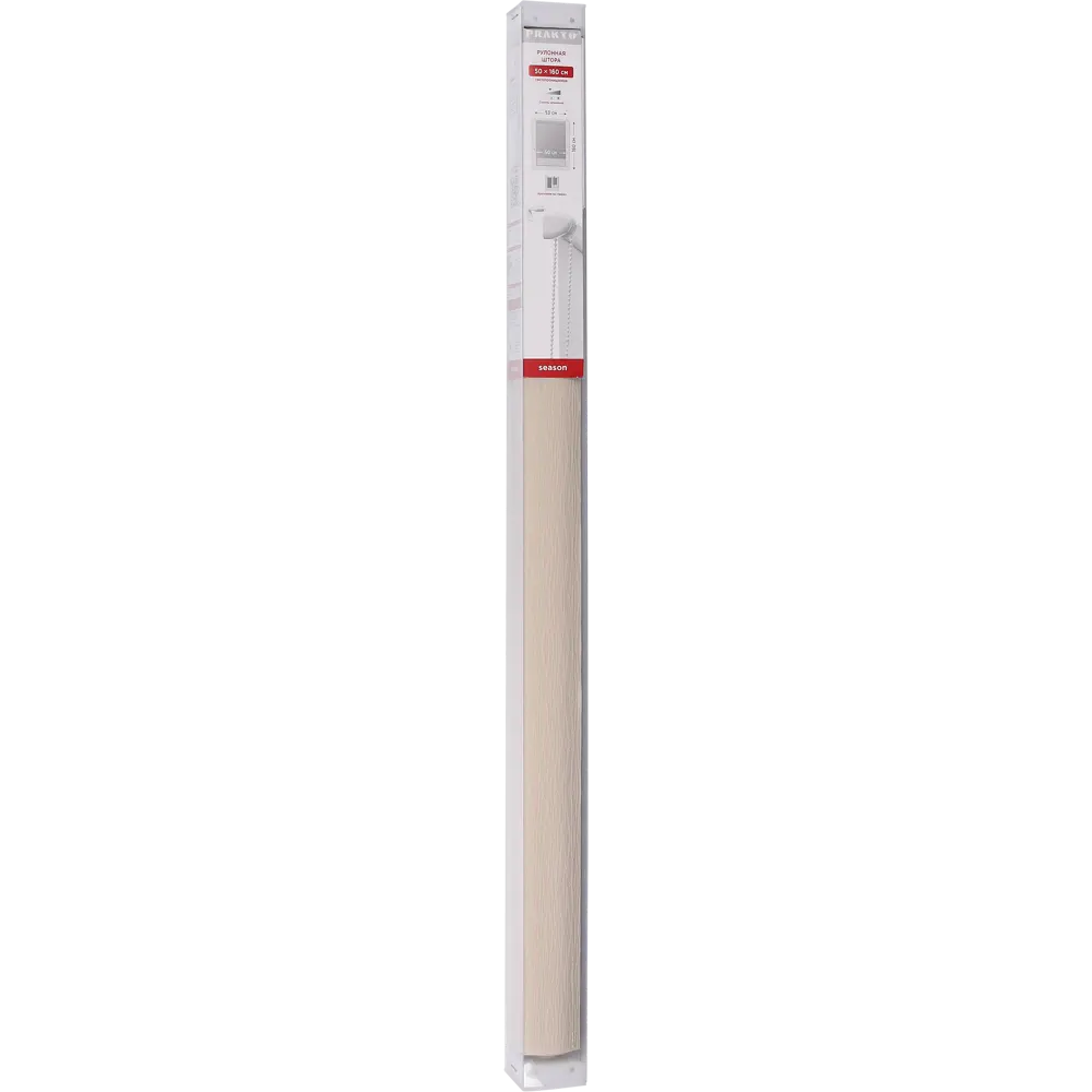 Штора рулонная Dover 55x160 см светло-бежевая PRAKTO STLM-2191780 - Вид №4
