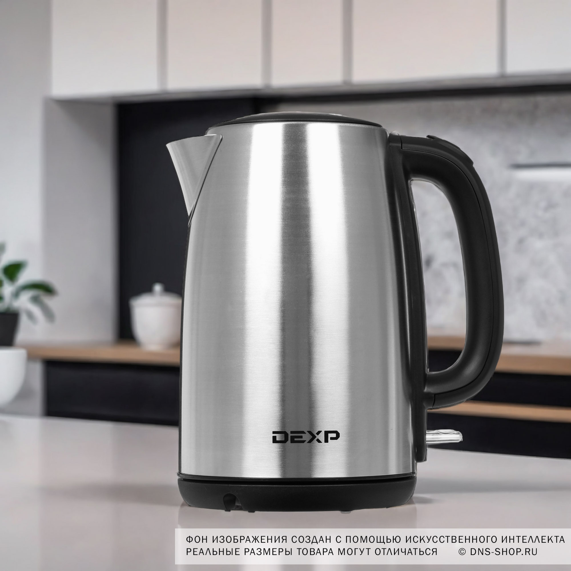 1366864 Электрочайник DEXP MEB-201 серебристый STDN-0077280 - Вид №5