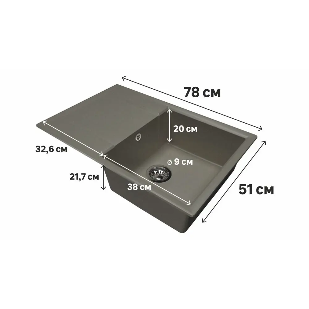Кухонная мойка DELINIA с крылом 78×51 см, кварц черный 82502614 STLM-0028826 - Вид №3