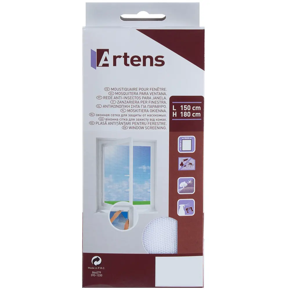 Москитная сетка Artens 150x180 см, цвет белый STLM-2105232 - Вид №3