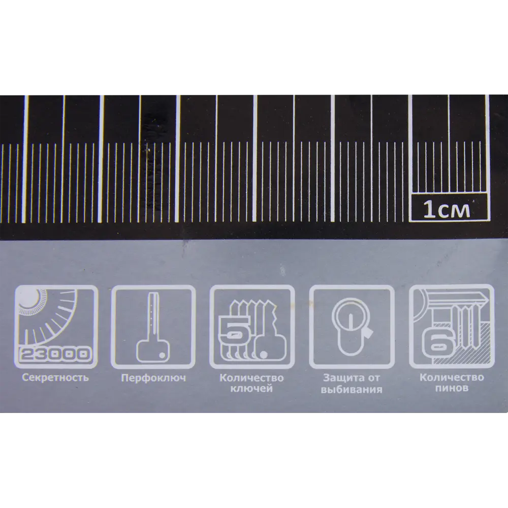Цилиндр перфорированный Al 60 C T01 CP ключ-вертушка, хром PALLADIUM STLM-2072100 - Вид №2