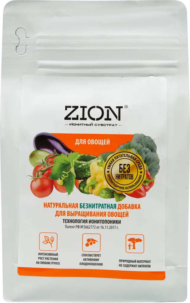 Zion ионный субстрат для овощей 600г - питание для богатого урожая 83742232