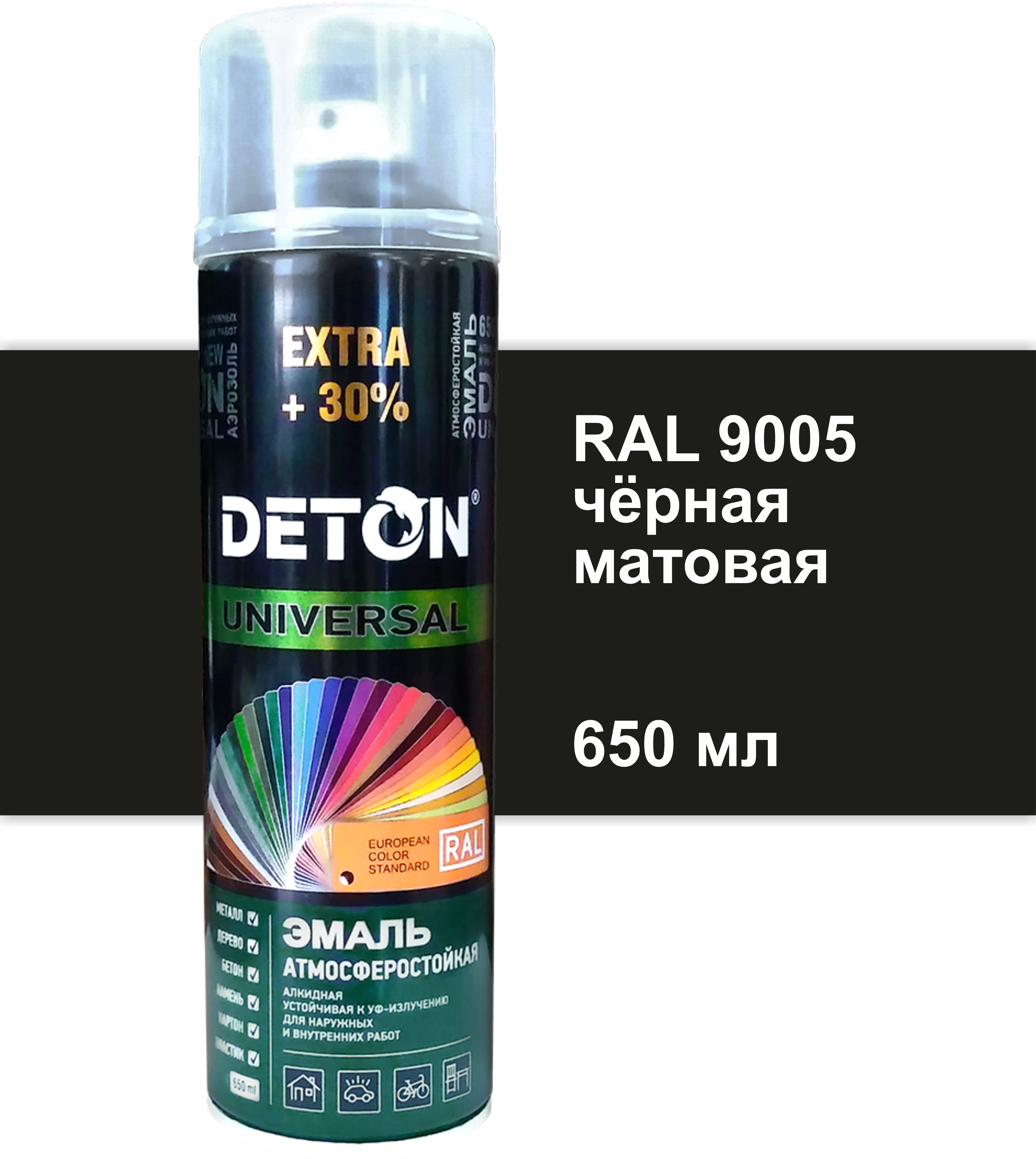 90357113 Эмаль аэрозольная DTN-A07578 алкидная RAL 9005 черный матовый 650 мл STLM-0198968 DETON