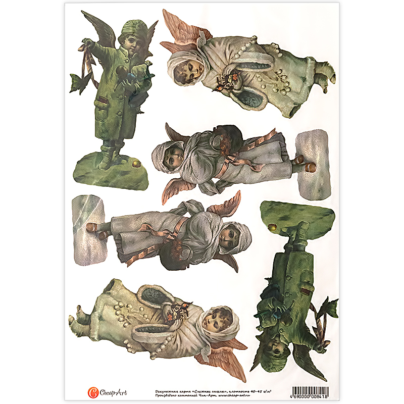 00841 Декупажная карта 21 x 29.7 см СК "Снежные ангелы" Чип-Арт 