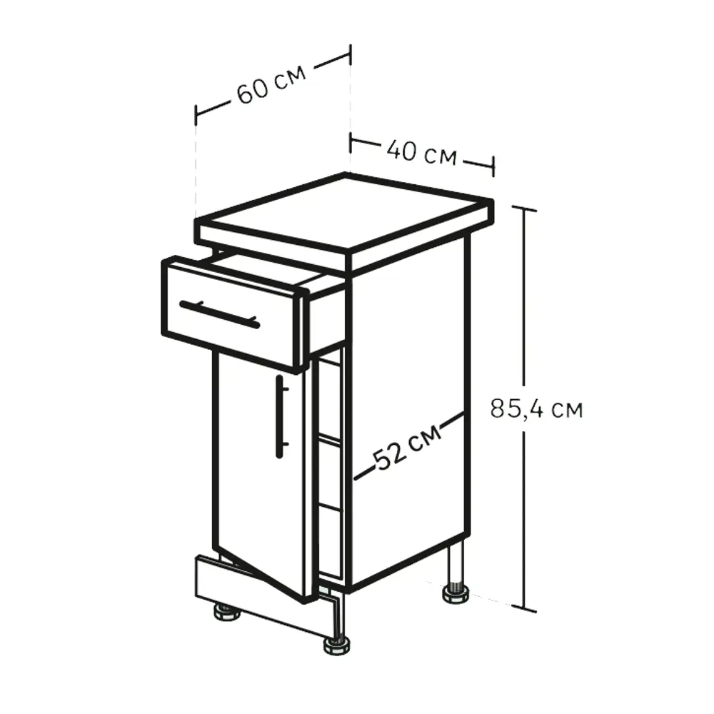 Шкаф напольный с одним ящиком Дуб шато 40x86x60 см ЛДСП цвет тёмный орех Santreyd STLM-2132099 - Вид №13