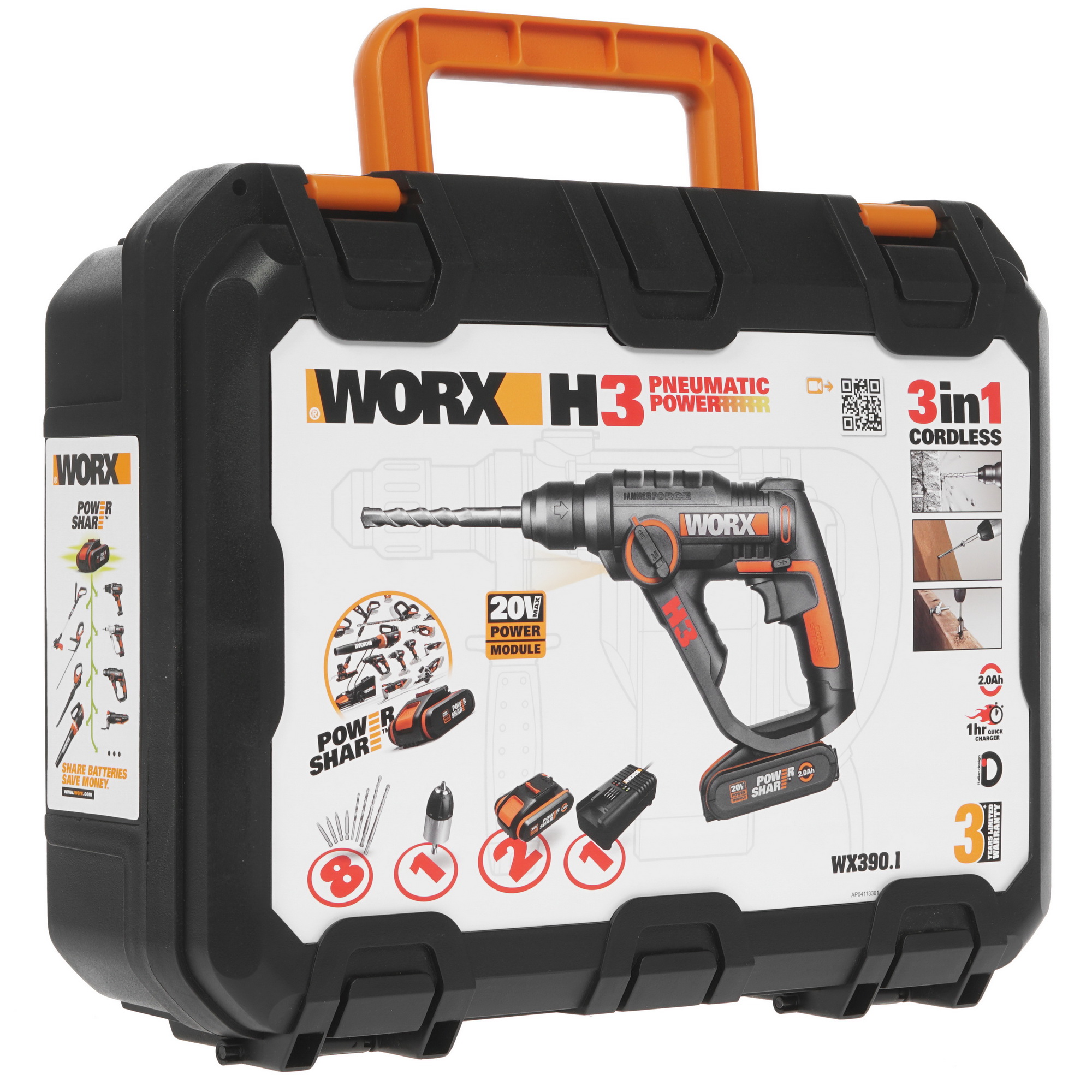 Перфоратор Worx WX390.1 PowerShare 20V 8143032 STDN-0110857 - Вид №6
