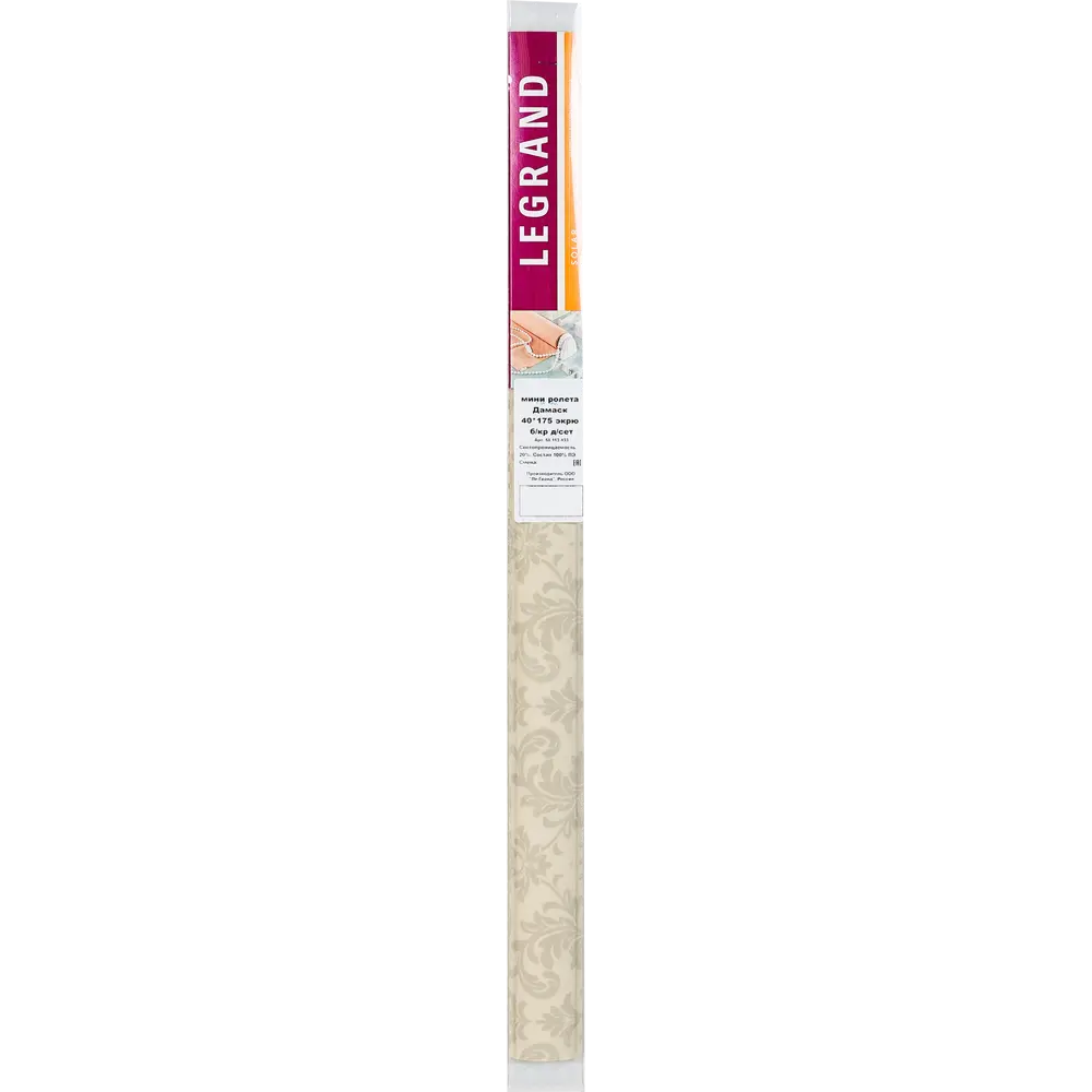 Штора рулонная Legrand Дамаск 40x175 см экрю DOMLEGRAND STLM-2039877 - Вид №5
