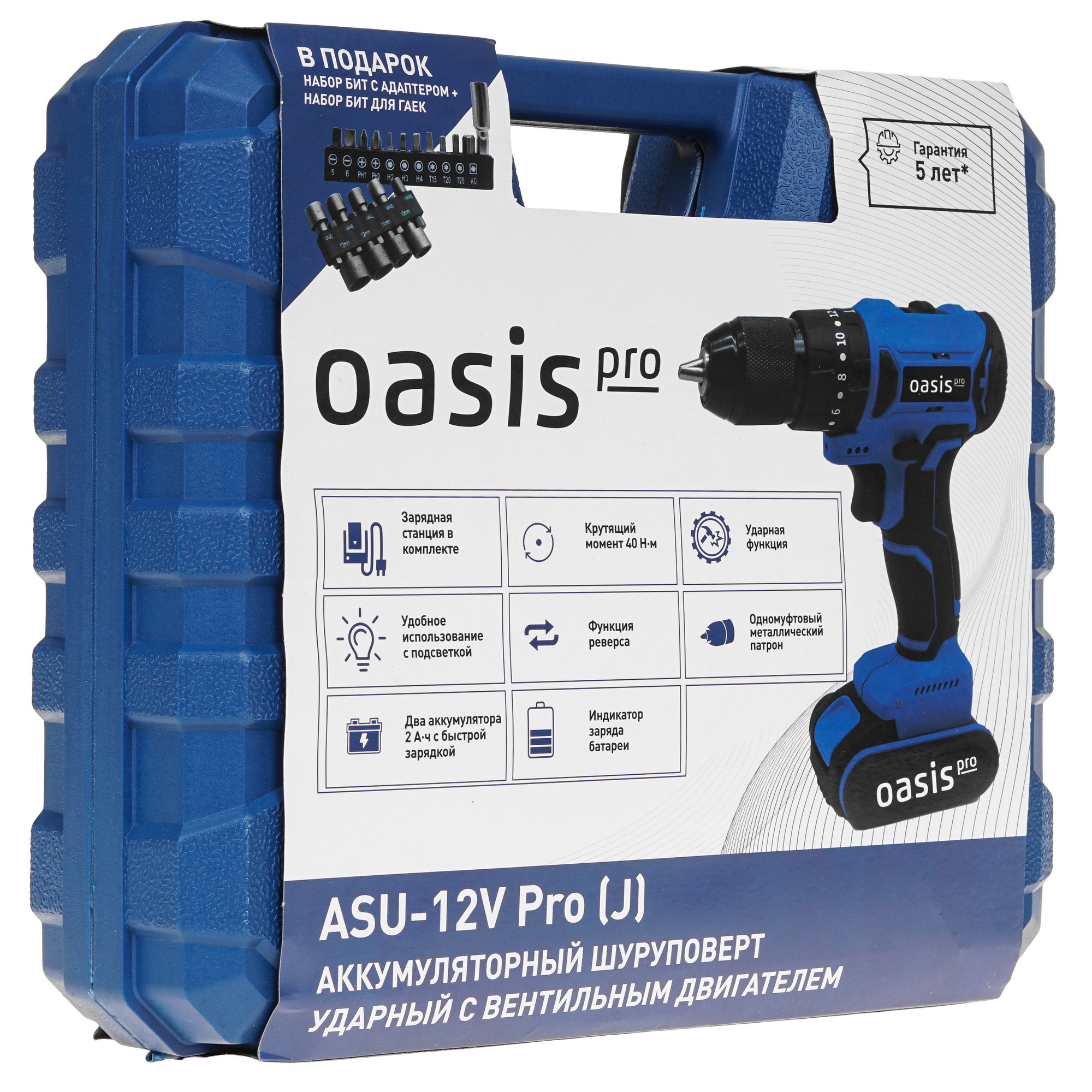 Шуруповерт Oasis ASU 12V Pro 9125048 STDN-0050997 - Вид №10