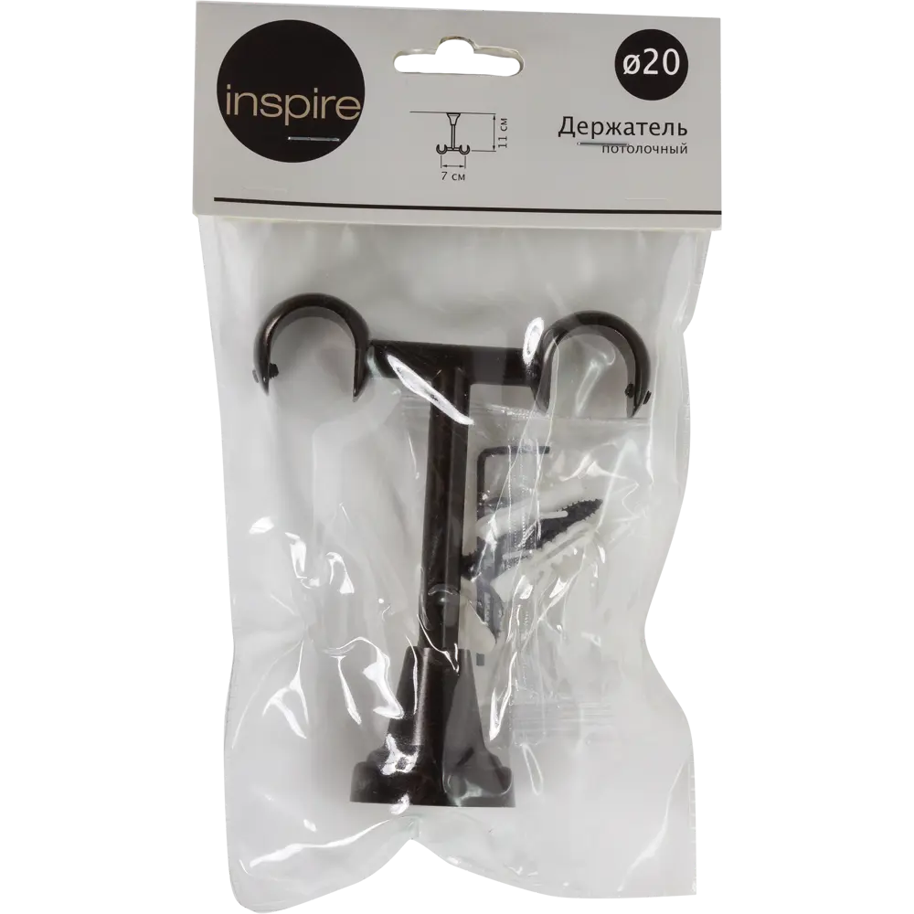 Держатель двухрядный открытый 20 см цвет венге 13358669 STLM-2021227 INSPIRE  - Вид №1