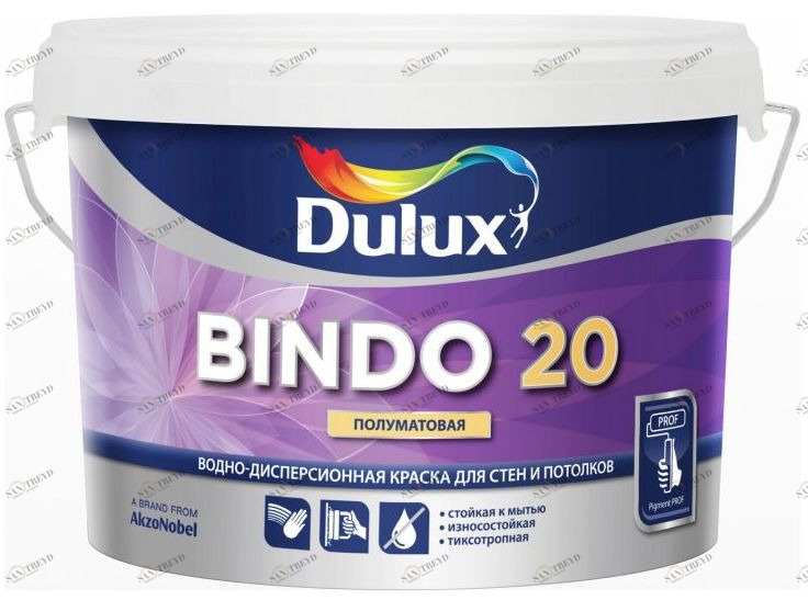 Краска полуматовая для стен и потолков Dulux Bindo 20 / Дулюкс Биндо 20 9л 5639