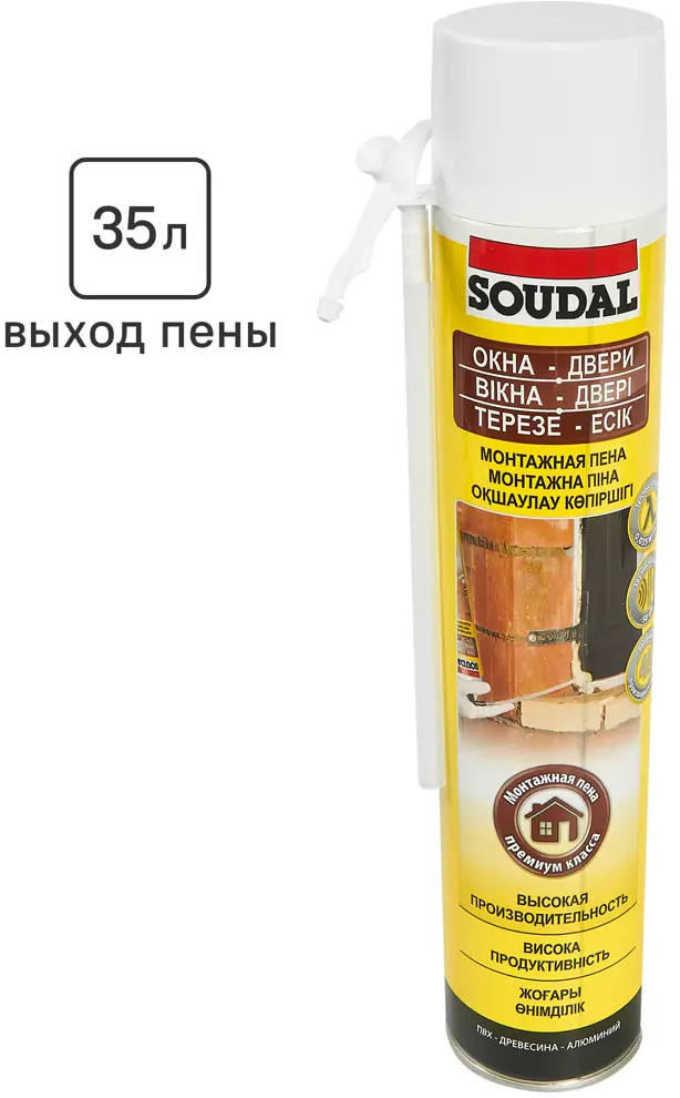 86227282 Пена монтажная бытовая Soudal 35 летняя 750 мл STLM-0067203