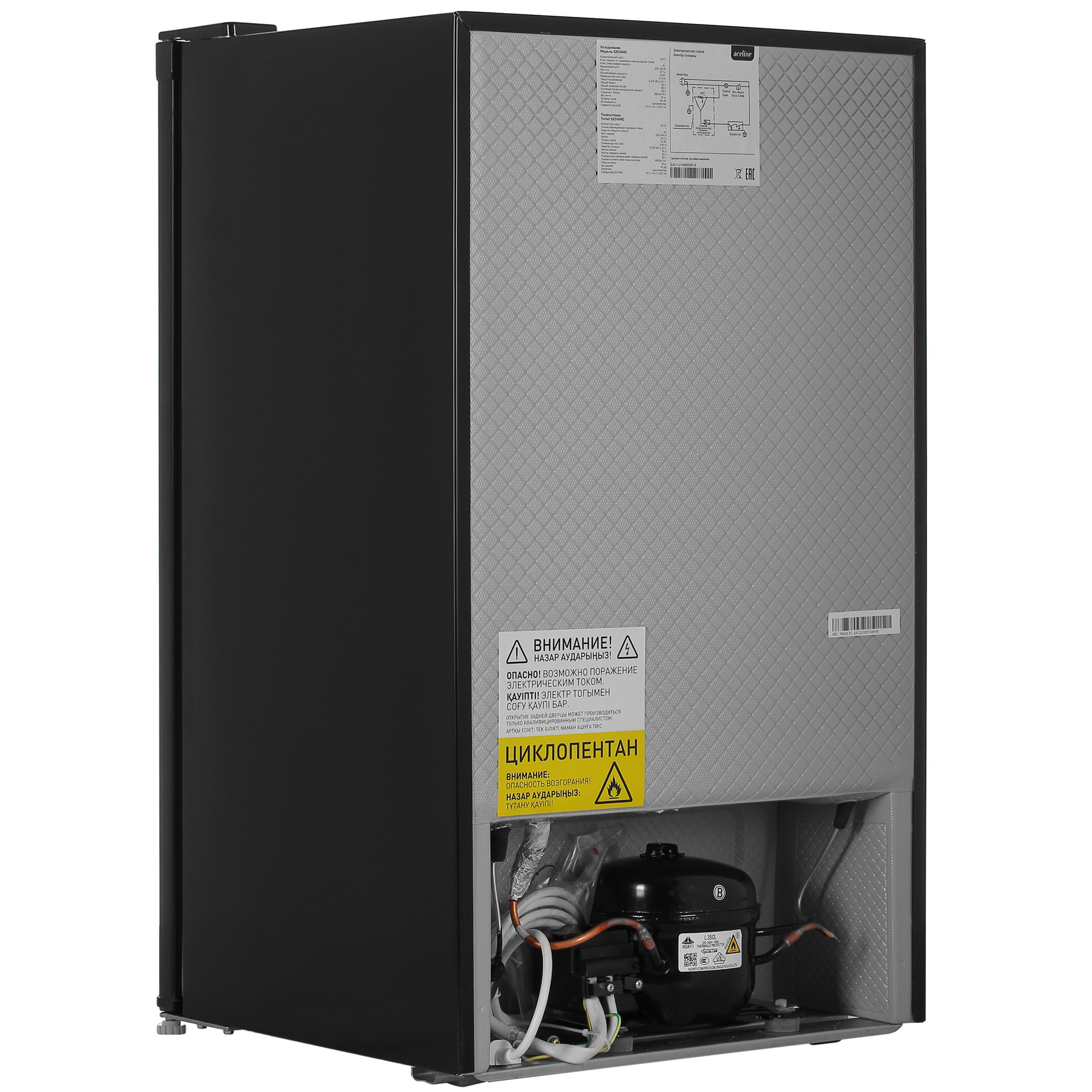 4890609 Холодильник компактный   Aceline S201AMG черный STDN-0038504 - Вид №4