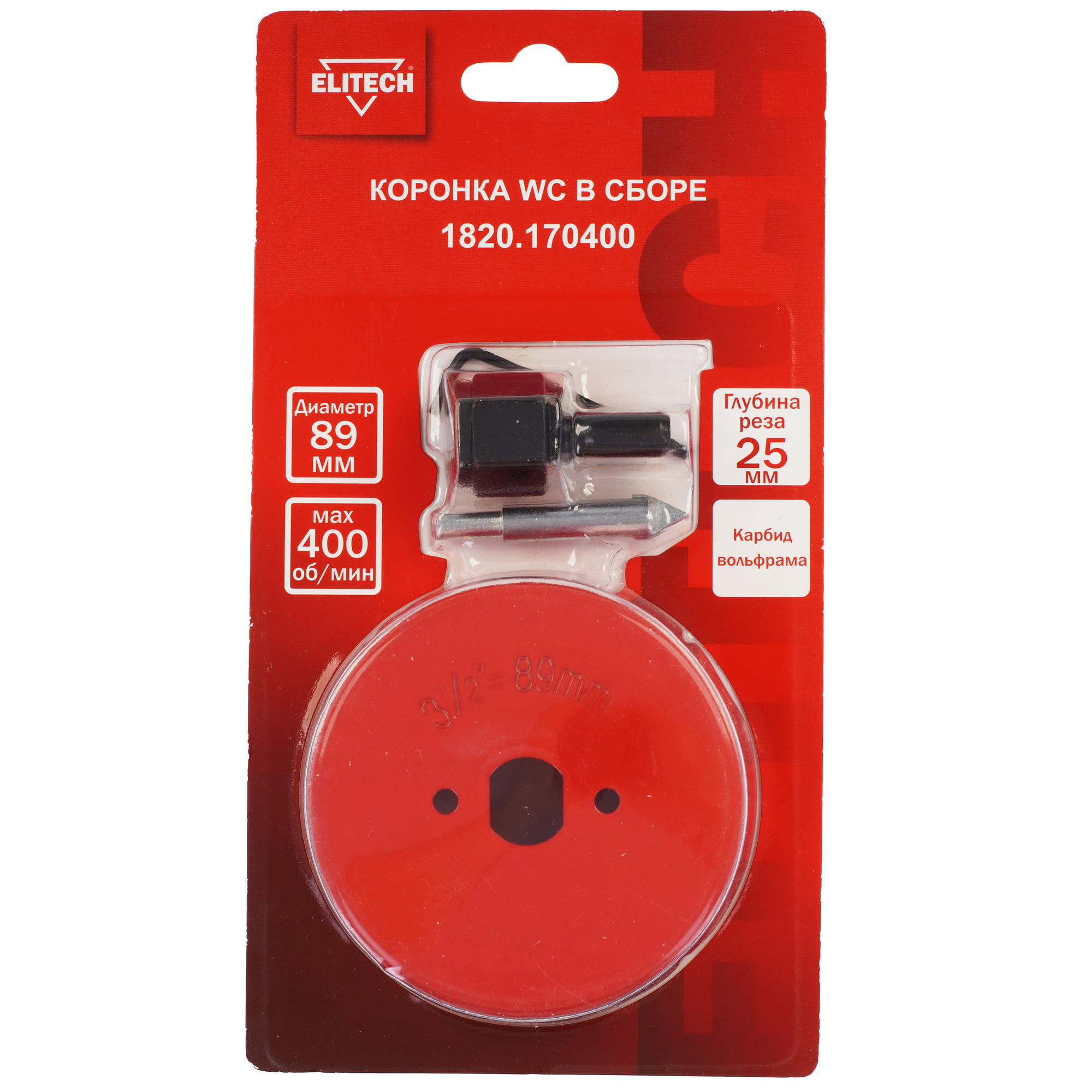 Коронка Elitech 1820.170400 9186995 STDN-0085455