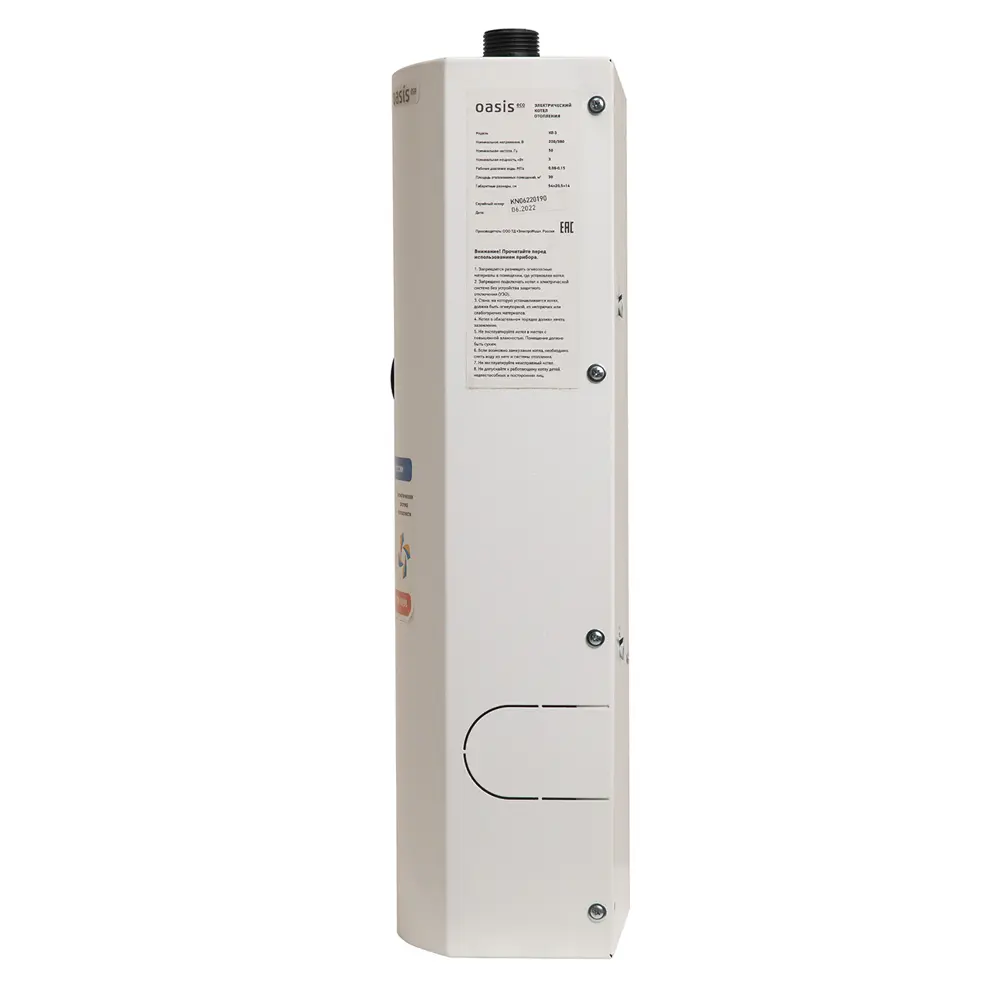 Электрический котёл Oasis Eco KE-4,5 для эффективного обогрева помещений 86256547 STLM-0937641 - Вид №7